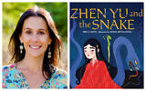 "Zhen Yu et le serpent", par Erica Lyons. (Credit : JTA)