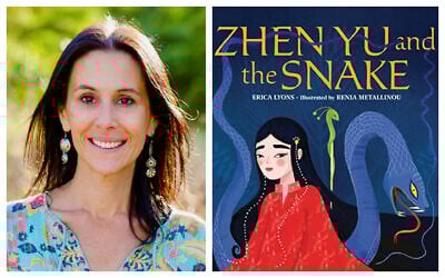 "Zhen Yu et le serpent", par Erica Lyons. (Credit : JTA)