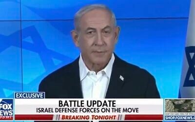 Le Premier ministre Benjamin Netanyahu est interviewé par Fox News le 9 novembre 2023. (Crédit : Capture d'écran X, utilisée conformément à l'article 27a de la loi sur le droit d'auteur)