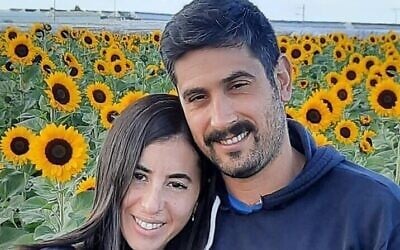Sergent-chef réserviste Saar Margolis, 37 ans : tombé en défendant le kibboutz Kissufim
