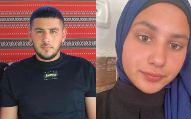 Bilal, à gauche, et Aïsha Ziadna, deux frères et sœurs bédouins enlevés par le Hamas le 7 octobre 2023 et emmenés à Gaza avec leur père et leur frère aîné. (Autorisation) Bilal, à gauche, et Aïsha Ziadna, deux frères et sœurs bédouins enlevés par le Hamas le 7 octobre 2023 et emmenés à Gaza avec leur père et leur frère aîné. (Autorisation)