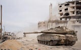Les troupes israéliennes en opération dans le nord de la bande de Gaza sur une photo diffusée le 13 novembre 2023. (Crédit : Armée israélienne)