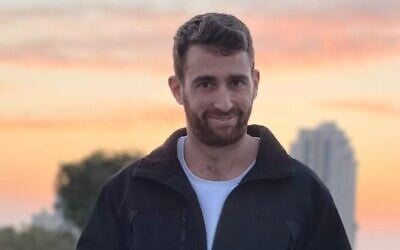 Avinatan Or, un employé de Nvidia, enlevé par des terroristes du Hamas le 7 octobre 2023 lors du Festival Supernova. (Crédit : Autorisation)