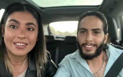 Matan Zangauker et Ilana Gritzewsky ont été enlevés du kibboutz Nir Oz par des terroristes du Hamas alors qu'ils étaient dans leur maison le 7 octobre 2023. (Crédit : Autorisation)