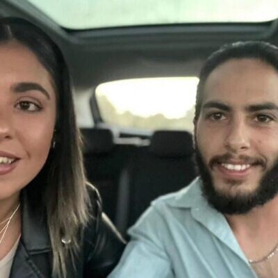 Matan Zangauker et Ilana Gritzewsky ont été enlevés du kibboutz Nir Oz par des terroristes du Hamas alors qu'ils étaient dans leur maison le 7 octobre 2023. (Crédit : Autorisation) Matan Zangauker et Ilana Gritzewsky ont été enlevés du kibboutz Nir Oz par des terroristes du Hamas alors qu'ils étaient dans leur maison le 7 octobre 2023. (Crédit : Autorisation)
