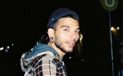 Yosef-Haïm Ohana, 23 ans, capturé par des terroristes du Hamas lors de la rave Supernova, le 7 octobre 2023. (Autorisation)