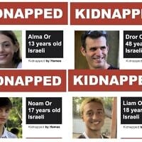 La famille Or, Noam, 17 ans, et Alma Or, 13 ans : enlevés au kibboutz Be'eri avec leur père, Dror, et leur cousin, Liam Or, 18 ans. Leur mère, Yonat, a été assassinée. (Autorisation)