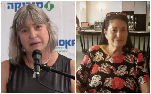Tali Amano, à gauche, parlant depuis l’hôpital Soroka de Beer Sheva de l'état de sa mère Elma Avraham, à droite, qui se trouve dans un état critique après avoir été libérée des geôles du Hamas après 51 jours de captivité, le 27 novembre 2023. (Crédit : Capture d'écran) Tali Amano, à gauche, parlant depuis l’hôpital Soroka de Beer Sheva de l'état de sa mère Elma Avraham, à droite, qui se trouve dans un état critique après avoir été libérée des geôles du Hamas après 51 jours de captivité, le 27 novembre 2023. (Crédit : Capture d'écran)