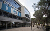Vue du campus du Technion – Institut de technologie d'Israël, dans la ville de Haïfa, dans le nord d'Israël, le 19 février 2019. (Crédit : Hadas Parush/Flash90)