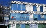 Un large tag « Soutien a la lutte armée palestinienne » à l’université Lyon-II, le 11 octobre 2023, peu après l’attaque du Hamas contre Israël. (Crédit : UEJF)