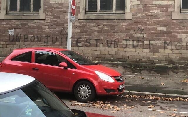 Tags antisémites à Starsbourg, le 3 novembre 2023. (Crédit : X)