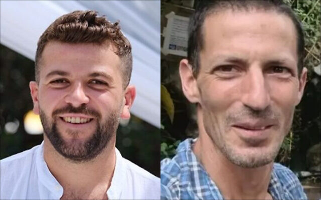 Ofir Tzarfati à gauche ; Aviv Atzili, à droite, tous deux portés disparus depuis l'assaut du Hamas le 7 octobre, dont la mort à été confirmée le 30 novembre 2023. (Autorisation) Ofir Tzarfati à gauche ; Aviv Atzili, à droite, tous deux portés disparus depuis l'assaut du Hamas le 7 octobre, dont la mort à été confirmée le 30 novembre 2023. (Autorisation)