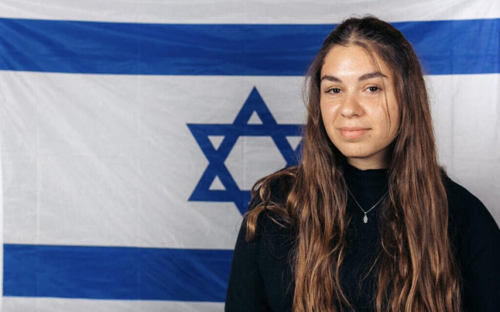 Halel, 18 as, jeune bénévole de l'Agence juive envoyée en Californie. (Autorisation)