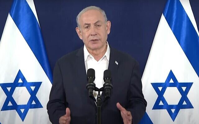 Le Premier ministre Benjamin Netanyahu prononçant un discours télévisé, le 3 novembre 2023. (Crédit : Capture d'écran GPO) Le Premier ministre Benjamin Netanyahu prononçant un discours télévisé, le 3 novembre 2023. (Crédit : Capture d'écran GPO)