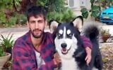 Guy Ilouz a été fait prisonnier par des terroristes du Hamas le 7 octobre 2023 lors de la rave Supernova dans le désert. (Crédit : Autorisation)