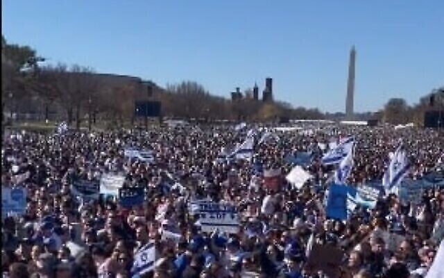 Des Américains assistent à un rassemblement pro-israélien à Washington, le 14 novembre 2023. (Capture d'écran/X)