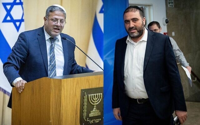Montage photos : Le ministre de la Sécurité nationale Itamar Ben Gvir, à gauche, et le ministre de l'Intérieur Moshe Arbel. (Crédit : Flash90) Montage photos : Le ministre de la Sécurité nationale Itamar Ben Gvir, à gauche, et le ministre de l'Intérieur Moshe Arbel. (Crédit : Flash90)