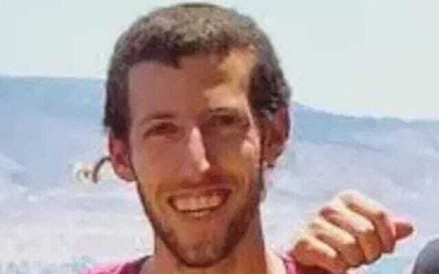 Elhanan Klein, de l'implantation Einav, tué par balles lors d'un attentat, le 2 novembre 2023. (Autorisation)