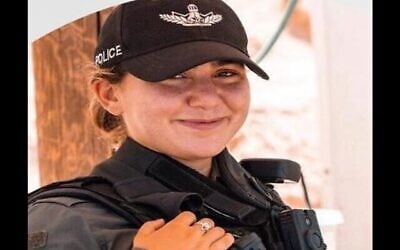 La sergente Elisheva Rose Ida Lubin, décédée le 6 novembre 2023, suite à une attaque terroriste près de la Vieille Ville de Jérusalem. (Crédit : Police israélienne)