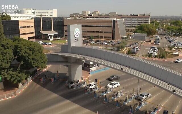 Le centre hospitalier Sheba de Ramat Gan, en Israël. (Crédit : Service de la communication de Sheba)