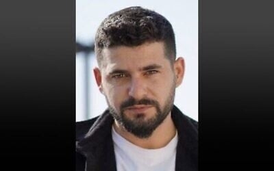 Ziv Berman a été pris en otage par des terroristes du Hamas dans le kibboutz de Kfar Aza le 7 octobre 2023 (Autorisation)