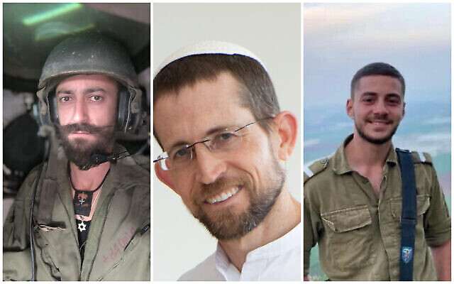 De gauche à droite : Gil Pishitz, Uriah Mash, Beni Wais, tués lors des combats dans la bande de Gaza le 2 novembre 2023. (Crédit : Armée de défense israélienne)