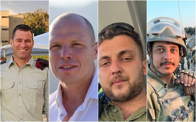 De gauche à droite : le major (res.) Moshe Yedidyah Leiter, le sergent-major (res.) Yossi Hershkovitz, le sergent-chef (res.) Sergey Shmerkin, le sergent-chef (res.) Netanel (Nati) Harush, qui ont été tués dans la bande de Gaza le 10 novembre 2023. (Autorisation)