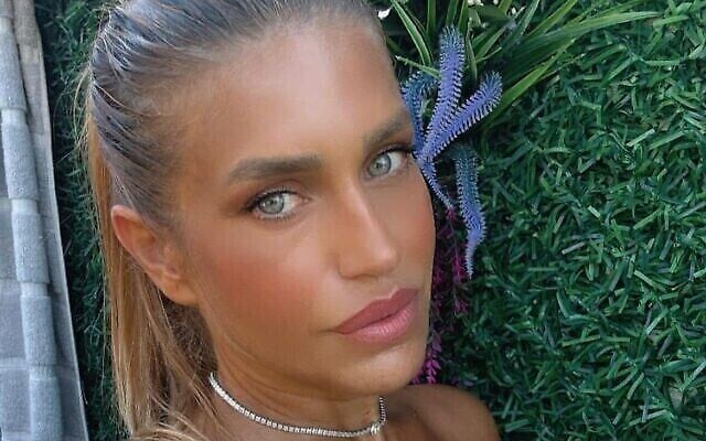 Hila Keylin, tuée par des terroristes du Hamas lors du festival de musique Supernova le 7 octobre 2023. (Crédit : Instagram)