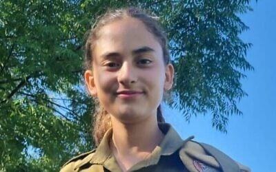 La caporale Maya Villalobo Polo. (Crédit : Armée israélienne)