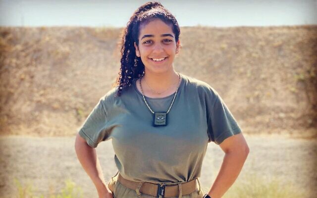 Capitaine Sahar Saudyan. (Crédit : Armée israélienne)