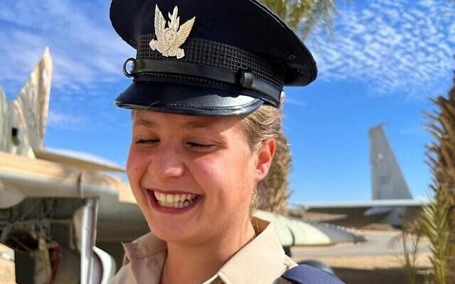 Capitaine Ron Zarfati. (Crédit : Armée israélienne)