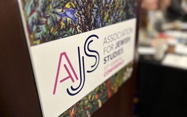 L'Association for Jewish Studies a tenu sa 55e conférence annuelle à San Francisco, du 16 au 20 décembre 2023. (Crédit photo JTA)