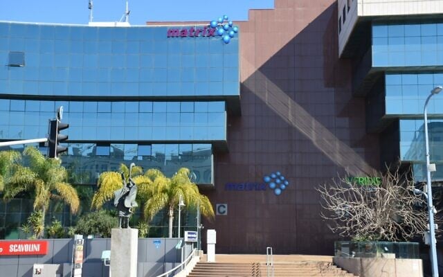 Le siège du fournisseur israélien de technologies de l'information Matrix IT, à Herzliya. (Crédit : Autorisation) Le siège du fournisseur israélien de technologies de l'information Matrix IT, à Herzliya. (Crédit : Autorisation)