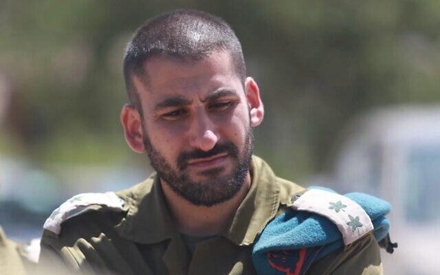 Lt. Col. Sahar Zion Machlof. (Crédit : Tsahal)