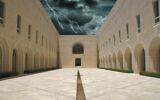 Bâtiment de la Cour suprême, à Jérusalem. (Crédit : Image originale/iStock, image composite/The Times of Israel)