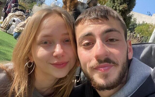 Alina Plahti et Yehonatan Eliyahu (Crédit : Autorisation)