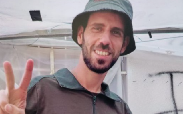 Le sergent-chef réserviste Tomer Shlomo Myara (Crédit : Autorisation)