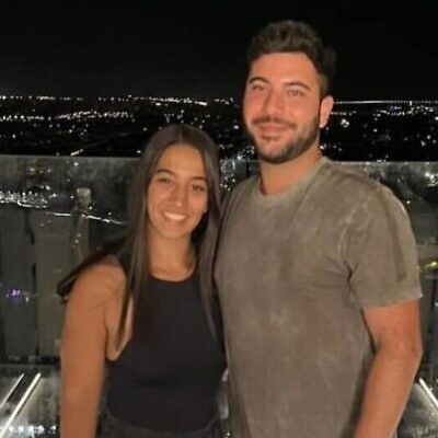 Nitzan Rahoum et Lidor Levy, assassinés par des terroristes du Hamas au Festival Supernova, a proximité du kibboutz Reim, le 7 octobre 2023. (Autorisation) Nitzan Rahoum et Lidor Levy, assassinés par des terroristes du Hamas au Festival Supernova, a proximité du kibboutz Reim, le 7 octobre 2023. (Autorisation)