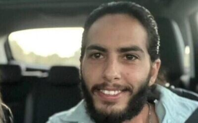 Matan Zangauker a été capturé par des terroristes du Hamas à Gaza le 7 octobre 2023. (Crédit : Autorisation)