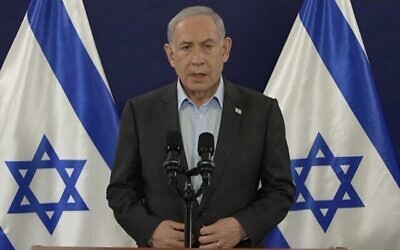 Le Premier ministre Benjamin Netanyahu prend la parole lors d’une conférence de presse le 16 décembre 2023. (Capture d’écran YouTube; utilisée conformément à l’article 27a de la loi sur les droits d’auteur)