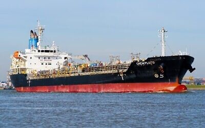Une photo du pétrolier Chem Pluto tel qu'il apparaît sur le site Internet du port de Hambourg, en Allemagne, le 23 décembre 2023. (Crédit : Autorisation du port de Hambourg)