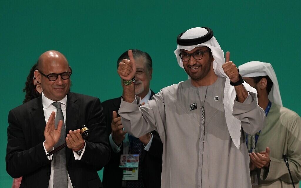 Le président de la COP28, Sultan al-Jaber, à la fin du sommet des Nations unies sur le climat COP28, le 13 décembre 2023, à Dubaï, aux Émirats arabes unis. (Crédit : AP Photo/Kamran Jebreili) Le président de la COP28, Sultan al-Jaber, à la fin du sommet des Nations unies sur le climat COP28, le 13 décembre 2023, à Dubaï, aux Émirats arabes unis. (Crédit : AP Photo/Kamran Jebreili)