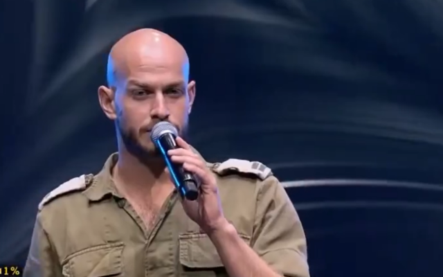 Shaul Greenglick dans l'émission "Nouvelle Star" sur la Douzième chaîne. (Capture d'écran/X)