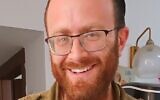 Sergent-major (Rés.) Elisha Loewenstern, 38 ans, du 8104ᵉ bataillon de la 179ᵉ du Corps Blindé Mécanisé, tué au combat dans le sud de Gaza, le 13 décembre 2023. (Crédit : Armée israélienne)