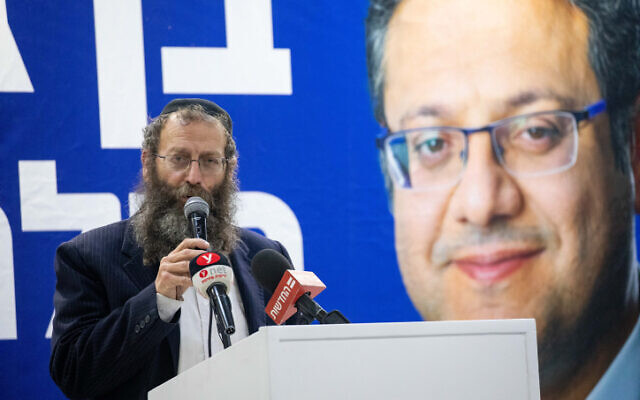 Baruch Marzel, activiste politique de longue date, s'exprime lors du lancement de la campagne du parti 'Otzma Yehudit' avant les élections israéliennes, le 15 février 2020. (Crédit : Yonatan Sindel/ Flash90/ File) Baruch Marzel, activiste politique de longue date, s'exprime lors du lancement de la campagne du parti 'Otzma Yehudit' avant les élections israéliennes, le 15 février 2020. (Crédit : Yonatan Sindel/ Flash90/ File)