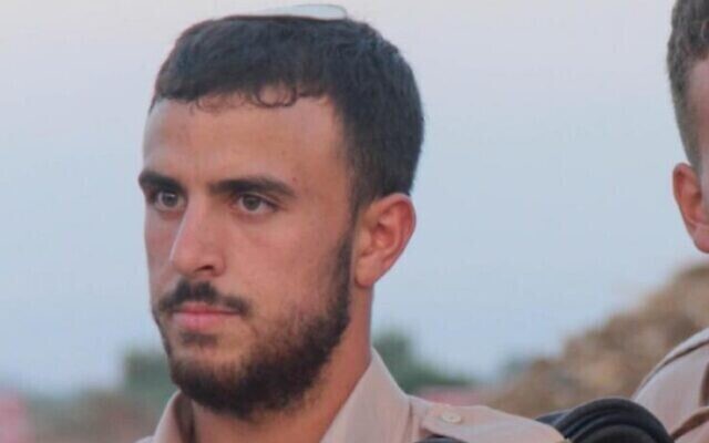 Lieutenant Nethanel Menachem Eitan (Crédit : Tsahal)