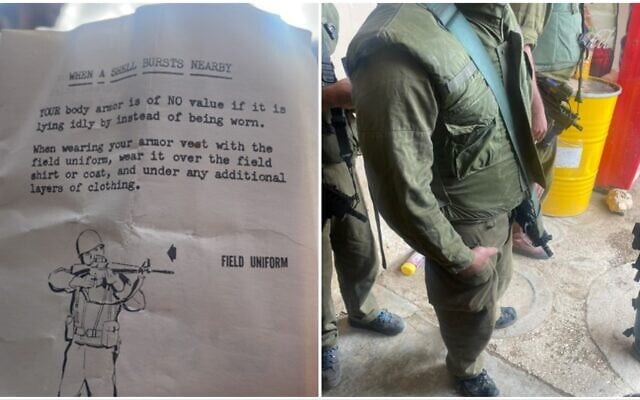 Un soldat réserviste de l'armée israélienne portant son gilet datant de l'époque du Vietnam, et la note qui l'accompagnait. (Autorisation) Un soldat réserviste de l'armée israélienne portant son gilet datant de l'époque du Vietnam, et la note qui l'accompagnait. (Autorisation)