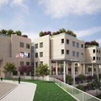 Illustration : Vue d'architecte du nouveau centre de rééducation du centre hositalier Hadassah du mont Scopus, à Jérusalem. (Crédit : Spector-Amisar Architects/Avec l'aimable autorisation du Centre hospitalier Hadassah)