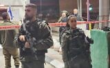 Les forces de sécurité sur les lieux d'une attaque à l'arme blanche au poste de contrôle de Mazmuria, près de Jérusalem, le 28 décembre 2023. Illustration (Crédit : Police israélienne)