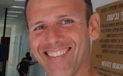 Le Franco-Israélien Ohad Yahalomi, résident du kibboutz Nir Oz, présumé otage à Gaza, a été enlevé le 7 octobre 2023 par les terroristes du Hamas. (Crédit : Autorisation)